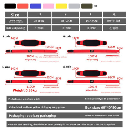 Fitness belt exercise support garment